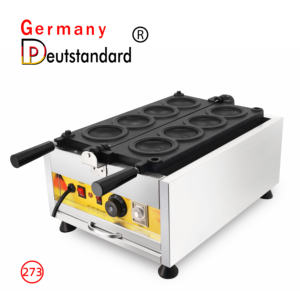 Máquina para Hacer Hamburguesas UFO de Guangzhou, 4 Piezas, Modelo NP-273, Máquina para Hacer Waffles UFO, Máquina para Hacer Tartas UFO, Máquina para Hacer Hamburguesas Coreanas, Industrial - Product Image 2