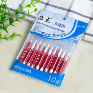 10 - Product Image 1