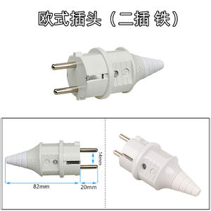 Accessoires pour générateur GX390 européen 30A, plaque en cuivre pour moteur avec prise japonaise et américaine, type essence - Product Image 2