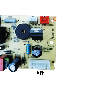 Carte de commande pour autocuiseur électrique MY-KG-PW-XP200-D, 6 broches, contrôle par micro-ordinateur, protection contre la surchauffe - Product Image 1