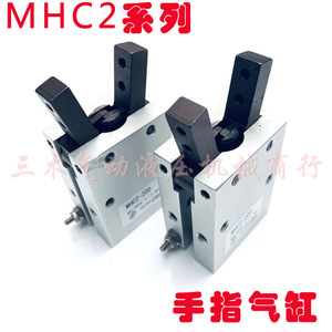 Cylindre de préhension pneumatique MHC2 10D 16D 20D 25D à point de pivot, type ouverture/fermeture - Product Image 4