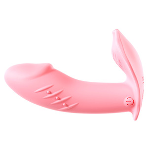 <b>Remote</b> app for training, wearing erotic <b>vibrators</b>, couple games, <b>remote</b> female masturbation devices with multi-frequency - Product Image 5