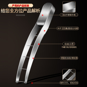 304 Stainless Steel Watermelon Slicer Multi Purpose Fruit Cutter <b>Tool</b> For Watermelon Cutting And Pulp Separation - Product Image 4