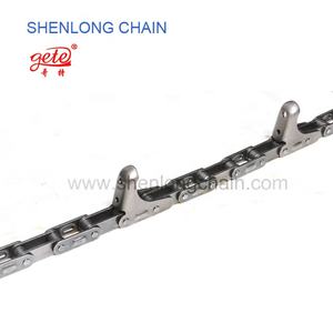 AN102009 Chaîne de collecte de tête de maïs en alliage Shenlong-Gete CA555-C6E certifiée ISO9001 Chaîne de 20% mm à résistance à la traction supérieure 41.4 - Product Image 2