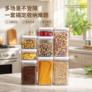 Recipiente Hermético para Almacenamiento de Alimentos, Bote de Cocina con Cierre a Presión, Organizador de Despensa, Recipiente de Plástico para Cereales, a Prueba de Humedad - Product Image 4