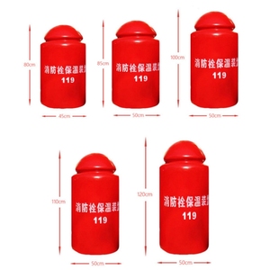 Fabrication bon prix OEM Équipement <span class=keywords><strong>de</strong></span> lutte contre les incendies <span class=keywords><strong>Rouge</strong></span> Hiver Bouche d'incendie Antigel Isolation Couverture - Product Image 2