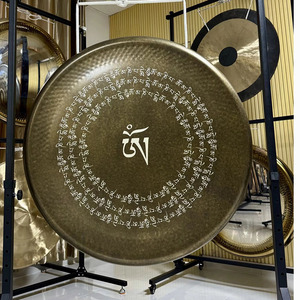 Gong en alliage <span class=keywords><strong>pour</strong></span> la guérison sonore, 80 cm, <span class=keywords><strong>pour</strong></span> la méditation, le <span class=keywords><strong>yoga</strong></span>, le bain sonore, le nettoyage énergétique - Product Image 6