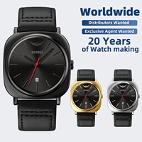 Montre à quartz SKMEI 1884 pour homme 2026 – Cadeau surprise de Noël pour hommes adultes – Accessoire de mode pour un style urbain