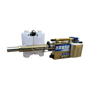 携帯型熱霧噴霧器農業用害虫駆除ハンドヘルドULVコールドフォグマシン3Lタンク付き - Product Image 3