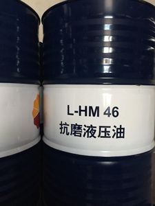 Động cơ diesel dầu phụ gia thông qua Chất lượng cao hydro hóa cơ sở dầu Hàn Quốc nhà máy bán buôn cơ sở dầu - Product Image 4