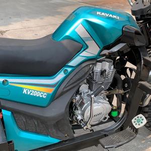 Triciclo de Carga Motorizado de Gasolina KAWAKI de Carrocería Abierta, 300cc, con Potencia de >1000W y Velocidad de 70Km/h - Product Image 5