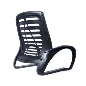 Черное пластиковое Сетчатое кресло, офисное кресло, запасные части от производителя, Полиуретановая спинка, корпус, компоненты, рамка