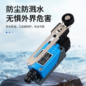 Chkl Me Series Micro Limit <b>Switch</b> Me8108 Spdt Metal Base Ip65 Waterproof Dustproof Silver Contact - Product Image 3