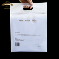 Sacs en plastique refermables en CPE recyclable, mats et givrés, avec logo personnalisé GRS, pour l'emballage de t-shirts, de maillots de bain, de vêtements et de chaussures