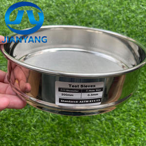 耐摩耗性の重い3mm線径ステンレス鋼試験ふるい（研磨材およびショットブラスト材用） - Product Image 2