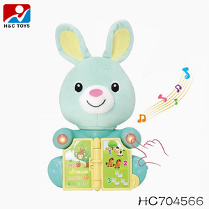 Animal en peluche tourner la page puzzle jouet <span class=keywords><strong>girafe</strong></span> douce avec lumière et musique jouets en peluche en peluche - Product Image 6