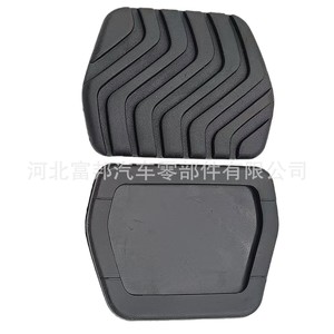 Cubierta de Pedal de Embrague, Acelerador y Freno para Renault 465310056R, Repuesto de Goma - Product Image 2