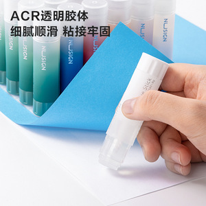 Deli NS145 Gradient Color Glue Stick High Viscosity For Students Learning Crafts Office Use - Product Image 3