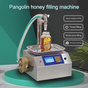 CSY-L15 Dòng Chảy Trọng Lượng Loại Hoàn Toàn Tự Động Pha Chế Máy Chiết Rót Nước Sốt Mè Mật Ong Dầu Ăn Keo Nhớt Lỏng - Product Image 3