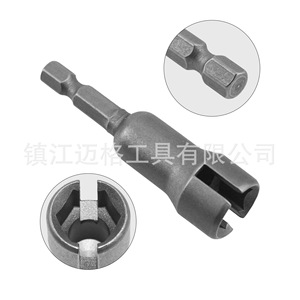 Hexagonal Shank Butterfly Slotted Socket 12mm Industrial Grade Electric Screwdriver Bit - Product Image 5