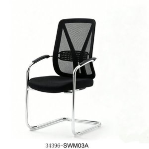 Modern <b>Mesh</b> Office Chair 34396-SWM03 Ergonomic Swivel Desk Chair with Fixed Armrests and <b>Plastic</b> Base - Product Image 2