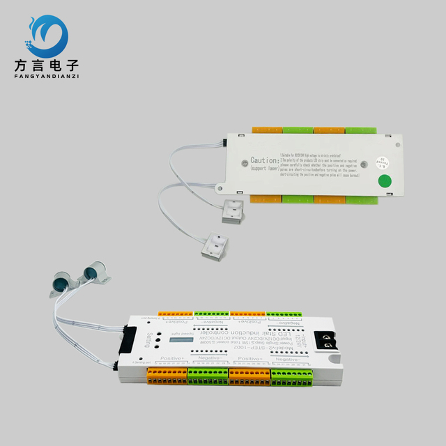 Intelligent DC12/24V LED Stair Lighting Motion Controller Kit PIR 3M Automatic Cascading Style Touch Sensor Switch for Automatic
