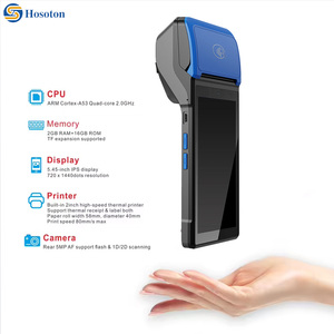 5.5 inch di động <span class=keywords><strong>POS</strong></span> thiết bị đầu cuối với 4 gam Bluetooth <span class=keywords><strong>Wifi</strong></span> 58 Mét Máy in nhiệt Màn hình cảm ứng cầm tay point of Sale-V510 - Product Image 2