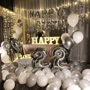 Globo <span class=keywords><strong>de</strong></span> <span class=keywords><strong>cumpleaños</strong></span> <span class=keywords><strong>de</strong></span> color marrón, decoración <span class=keywords><strong>para</strong></span> fiesta <span class=keywords><strong>de</strong></span> <span class=keywords><strong>feliz</strong></span> <span class=keywords><strong>cumpleaños</strong></span>, conjunto <span class=keywords><strong>para</strong></span> habitación con diseño <span class=keywords><strong>de</strong></span> escena, superventas - Product Image 3