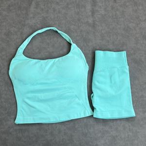 セクシーホルターネックバックハイウエストスポーツブラショーツスーツピラティスギャザリングヨガベストトレーニングフィットネスブラセット - Product Image 6