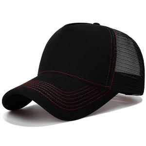 Commande en gros hommes femmes casquette de Baseball réglable chapeau de camionneur sportif avant maille impression vierge pour broderie personnalisée en gros pas cher - Product Image 3
