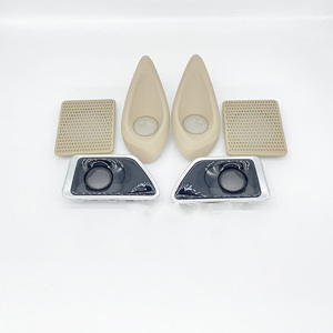 Altavoz de audio <span class=keywords><strong>para</strong></span> coche Cubierta de altavoz de audio Cubierta de bocina de coche Suministro de fábrica <span class=keywords><strong>Auto</strong></span> <span class=keywords><strong>para</strong></span> <span class=keywords><strong>JBL</strong></span> <span class=keywords><strong>para</strong></span> Land Cruiser 300 LC300 beige - Product Image 1