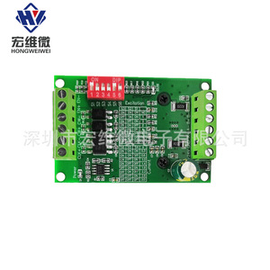 Controlador de Motor Paso a Paso Hongwei Micro Tb6560 3A 32 Microstep para Motores Paso a Paso 42 57mm - Product Image 1