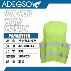 XXL gilet di sicurezza riflettente verde 100g traspirante morbido antivento con Logo personalizzabile a prova di acqua-per ordini all'ingrosso - Product Image 1