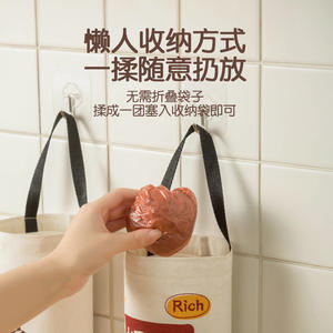 Bolsa de almacenamiento multifuncional para montar en la pared, organizador colgante rectangular para cocina, para bolsas de plástico y recipientes de alimentos - Product Image 2