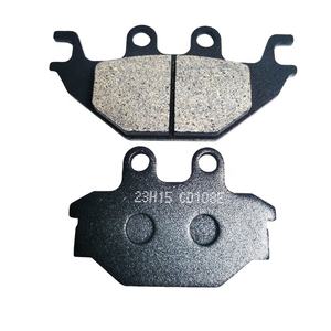 Meilleur <span class=keywords><strong>prix</strong></span> motos pièce de rechange plaquettes de frein pour YM MT125 <span class=keywords><strong>YZF</strong></span>-R125 KYMCO Maxxer <span class=keywords><strong>250</strong></span> 300 MXU250 MXU300 UXV500i MXU700i SYM SB125 - Product Image 3