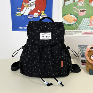 2026 New Style College JK Uniform Foldable Nylon Zipper High Quality Water-Proof Durable Light <b>Weight</b> Portable Large Capacity - Product Image 4