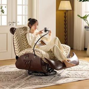 360° Swivel Bear Ear Lounge Chair Soft Upholstered Accent Chair with Swivel Base <b>for</b> Living Room Bedroom - Product Image 1