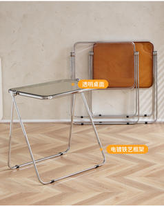 Plastic + Metal <b>Folding</b> <b>Table</b>-Transparent Commercial Modern Design-Portable Durable Restaurant <b>Table</b> <b>Chair</b> Outdoor Living Room - Product Image 4