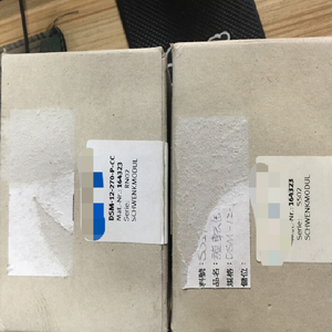 1 Stück Dsm-12-270-<span class=keywords><strong>p</strong></span>-cwbrc 164323 Zylinder Neu Dsm12270pcc - Product Image 1