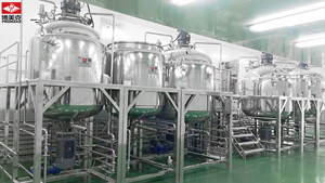 50L100L200L Vloeibare Lotion Crème Emulgerende Machine Emulgator Aloë Vera Gel Mixer Vacuüm Mengmachine Homogenisator Hoge Snelheid - Product Image 4