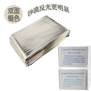 Manta térmica de emergencia, saco de dormir de aluminio reflectante de 130x210cm para supervivencia, botiquín de primeros auxilios, uso en exteriores - Product Image 2