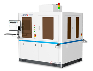 มีลวดลายเวเฟอร์มีมิติที่สำคัญและระบบการวัดแบบซ้อนทับ <span class=keywords><strong>BOKI</strong></span>_1000เครื่องมือมาตรวิทยาเวเฟอร์