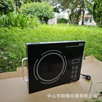Cuisinière électrique en céramique intelligente haute puissance de style européen, multifonction, pour sautés, à ondes lumineuses, économe en énergie, pour usage domestique transfrontalier