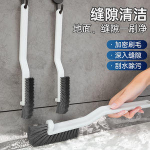 Brosse de nettoyage multifonctionnelle pour les interstices, avec poils en nylon rigides, pour carrelage, salle de bain et usage domestique - Product Image 1