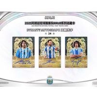 10 Boîtes 2025 PLAYFULLY HALO Cartes Autographiées de Joueurs de Football Argentins Hobby Box pour Salle de Streaming en Direct Vente en Gros
