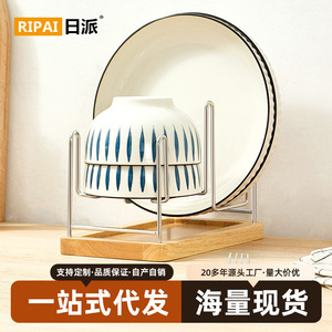 Ripai Stainless Steel Dish Rack With Wooden Base Quick Dry <b>Kitchen</b> Countertop <b>Storage</b> Plate Bowl Drainer - Product Image 5