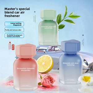 Diffuseur de parfum pour <span class=keywords><strong>voiture</strong></span> en verre Gardenia |   Diffuseur d'huiles essentielles longue durée |   <span class=keywords><strong>Désodorisant</strong></span> et parfum esthétique unisexe pour véhicule - Product Image 2