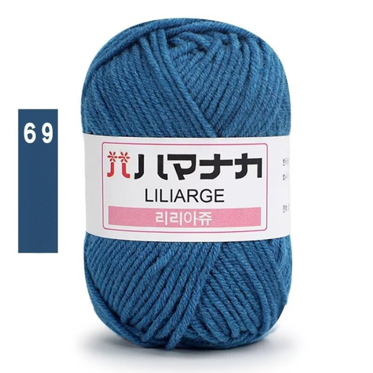 สีน้ำเงินเข้ม 69