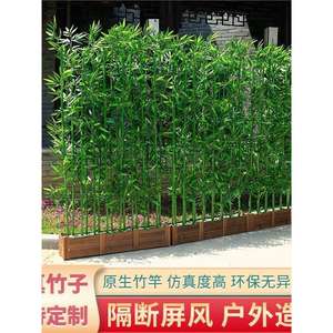 Mur végétal artificiel en bambou simulé, taille standard, technologie de flocage réaliste brevetée, haute simulation, décoration de mariage, intérieur - Product Image 4