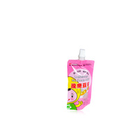 Sac plastique réutilisable pour savon liquide de lavage à la main, contenant de qualité alimentaire, pochette à bec, nouveau produit, 100ml
